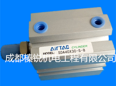 成都榛銳機電 AIRTAC氣缸