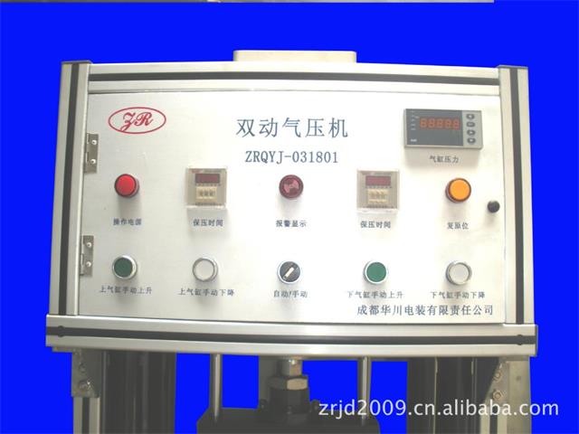 成都榛銳機電 氣壓機.jpg