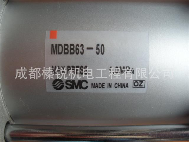 成都榛銳機電 SMC氣缸 MDBB63-50.jpg