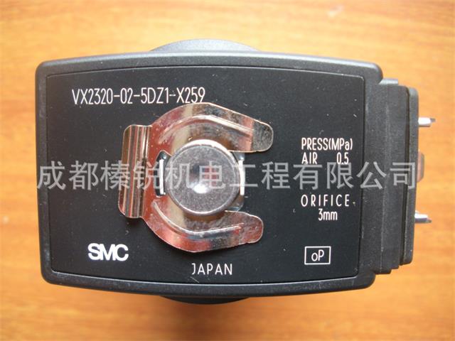 成都榛銳機電 電磁閥 SMC原裝正品 VX2320-02-5DZ1-Z259.jpg