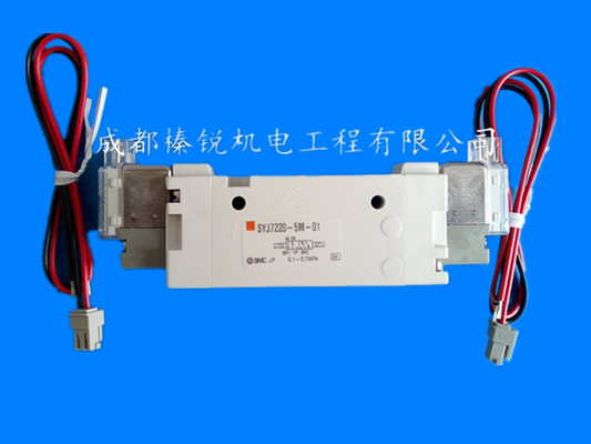 SMC電磁閥選型材料有哪些要求