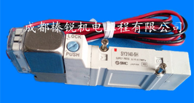 SMC 電磁閥 SY3140-5H(1).jpg