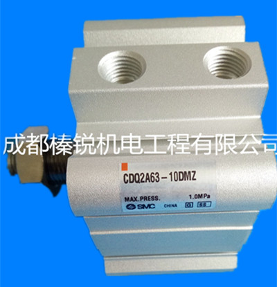 SMC氣缸 CDQ2A63-10DMZ(2).jpg