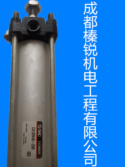 SMC氣缸CA1BN40-200(1).jpg