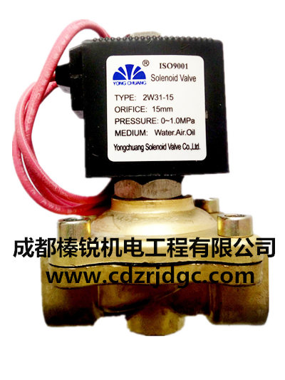 YONG CHUANG電磁閥系列2W31-15GBN-S92B