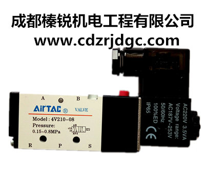 AirTac/亞德客電磁閥4V210-08AC220V