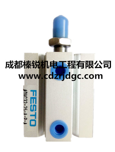 FESTO/費斯托氣缸ADVC-32-25-I-P-A