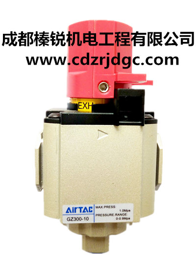 AirTac/亞德客|截止閥,氣源處理元件|GZ300-10