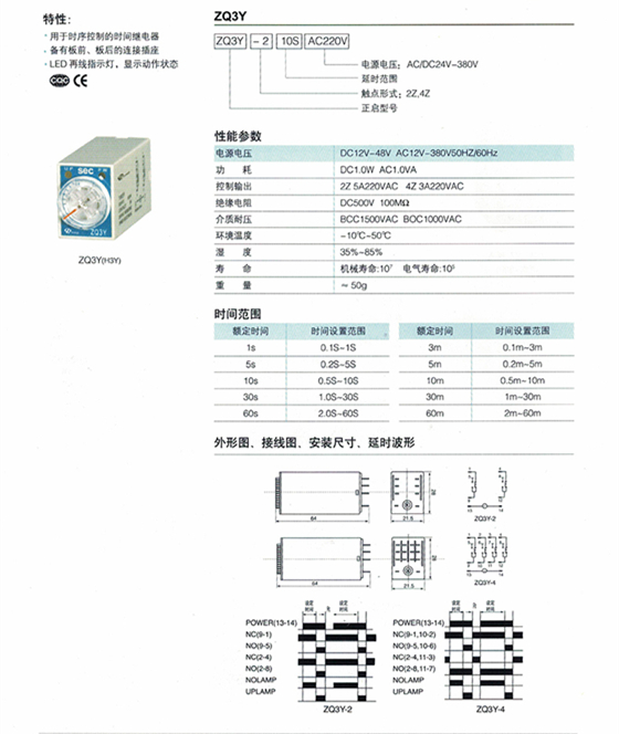 5x-17_副本.jpg