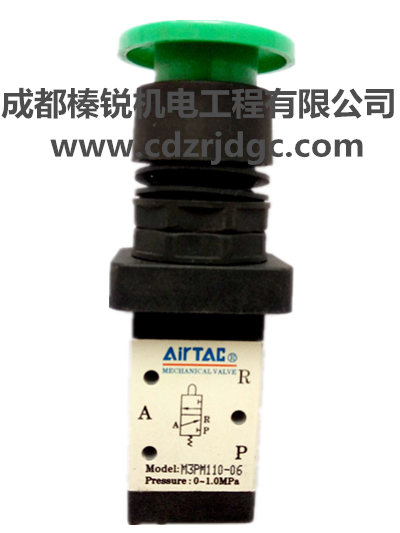 M3系列機(jī)械閥,亞德客機(jī)械閥,M3系列機(jī)械閥