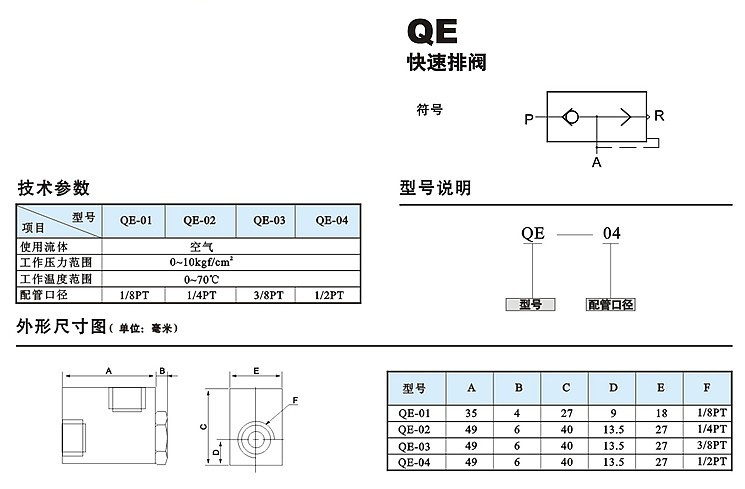 1x-38_副本.jpg