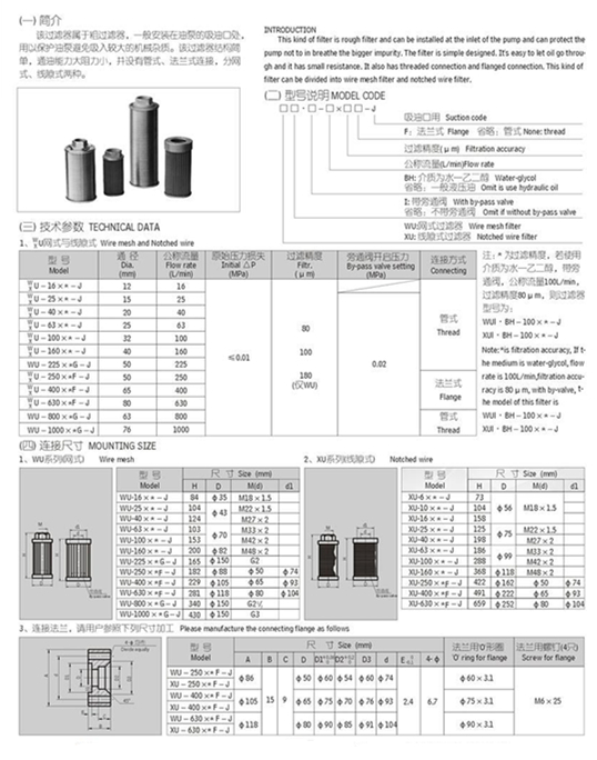 2841260749_768608130_副本.jpg