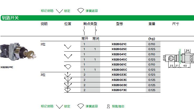 1.10_副本.jpg