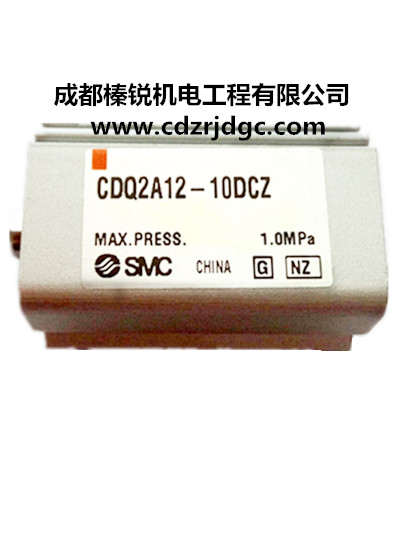 SMC 雙動氣缸 CDQ2A12-10DCZ.jpg