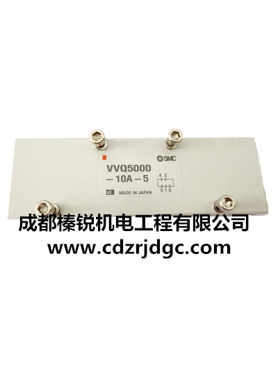 SMC電磁閥,氣動(dòng)電磁閥,電磁閥批發(fā),VVQ541-0403SQ3-CDW-X33,VVQ5000-10A-5