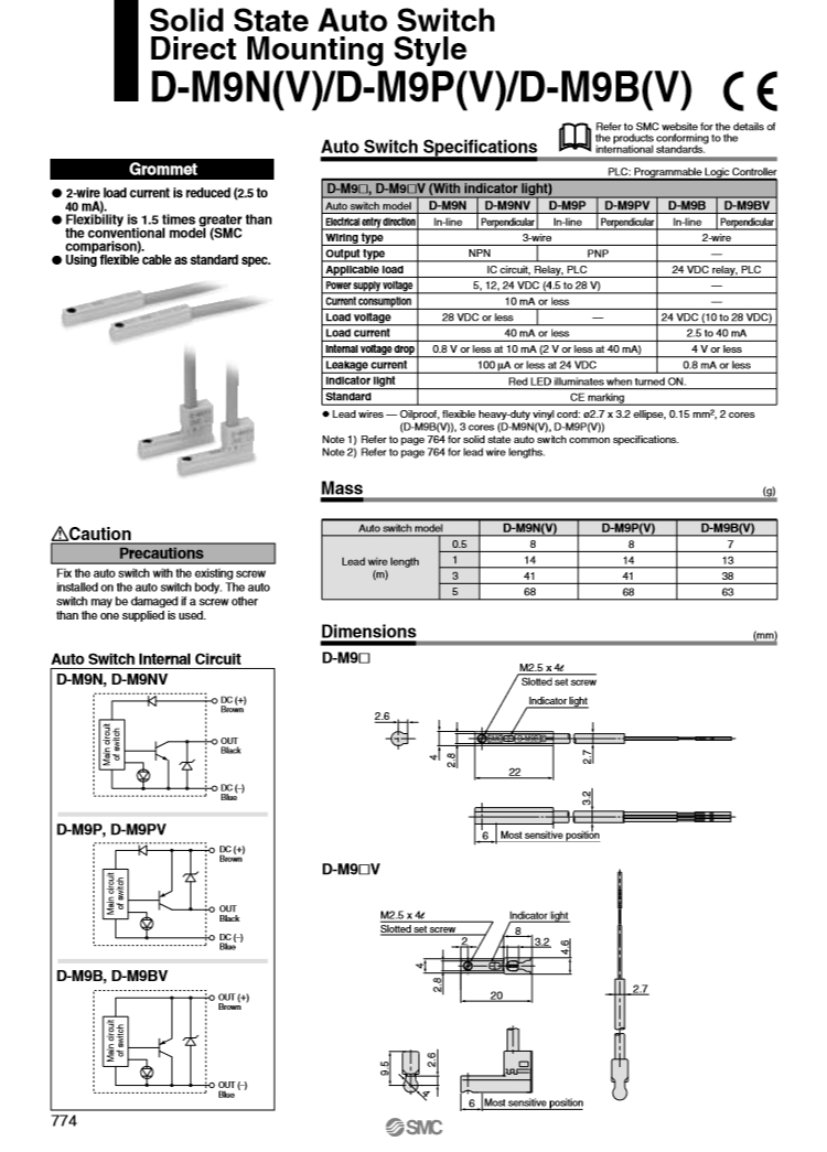 SMC傳感器