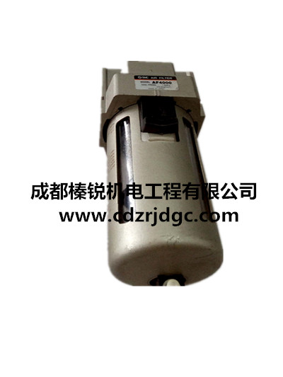 SMC氣源處理器,SMC氣源過濾器,SMC過濾器,AF4000-04