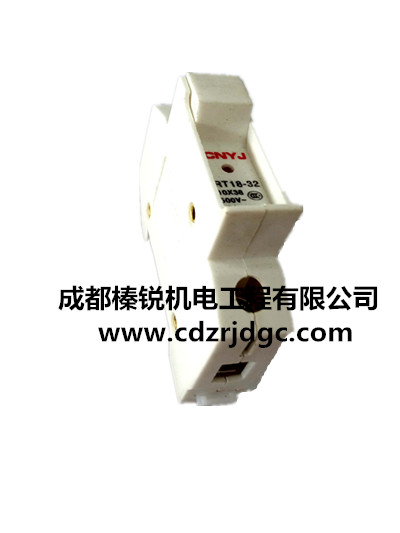 熔斷器,底座熔芯,保險(xiǎn)絲熔斷器底座,RT18-32X RO14