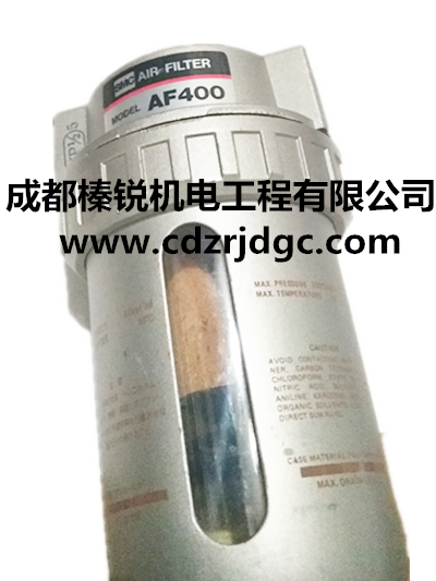 AL40-04,SMC油霧器,SMC氣源處理器