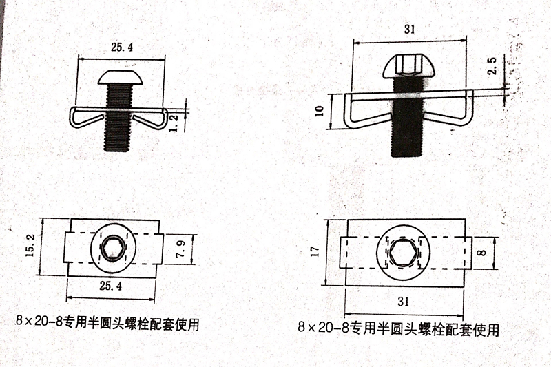 工業(yè)鋁型材配件